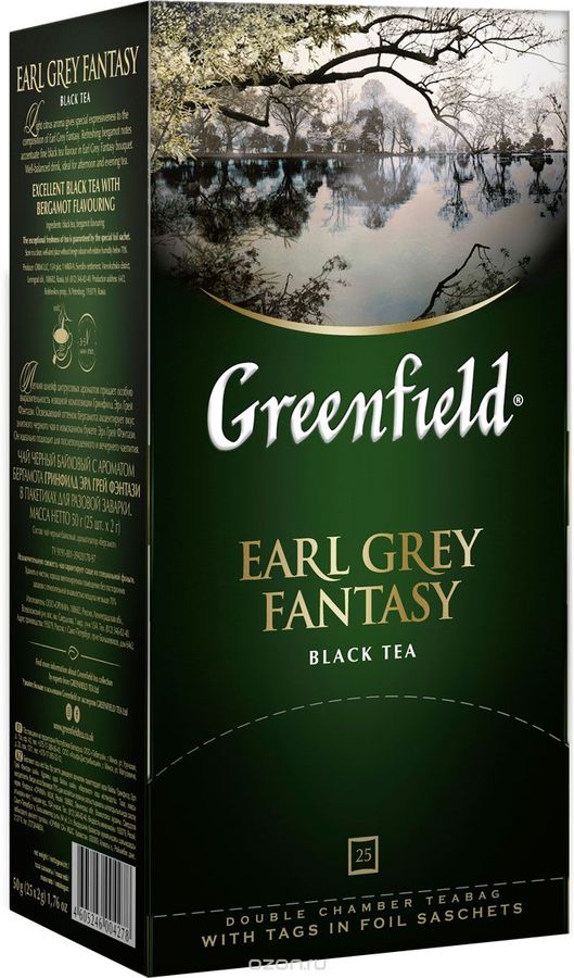 картинка Чай Гринфилд Эрл Грей черный с бергамотом 25шт/уп от компании ЧИСТЫЕ КЛЮЧИ