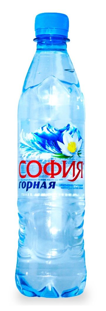 Вода София Горная 0,5л (без газа)