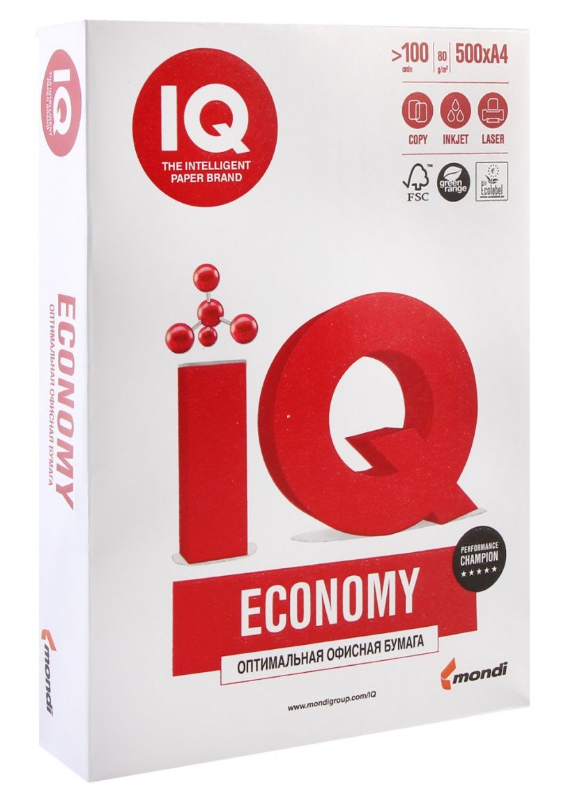 картинка Бумага офисная IQ Economy А4 500шт/уп от компании ЧИСТЫЕ КЛЮЧИ