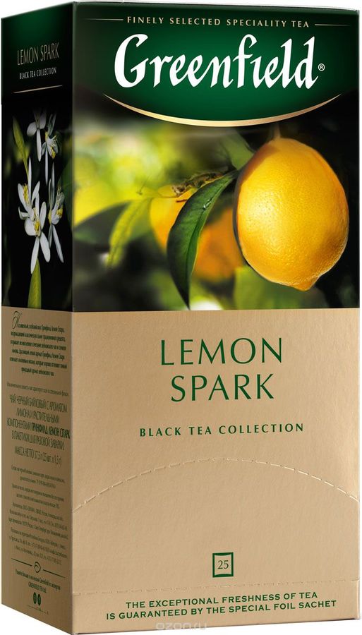картинка Чай Гринфилд Лемон Спарк черный с лимоном 25шт/уп от компании ЧИСТЫЕ КЛЮЧИ