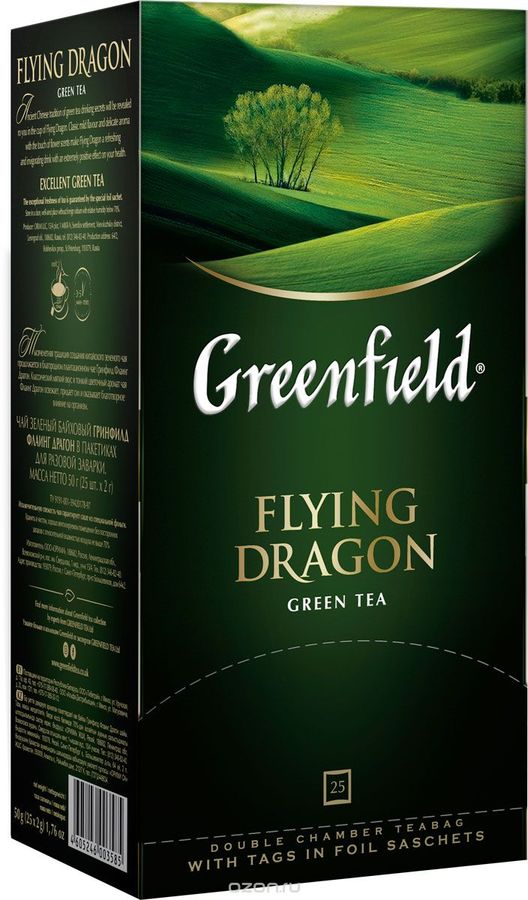 картинка Чай Гринфилд Флаинг Драгон зеленый 25шт/уп от компании ЧИСТЫЕ КЛЮЧИ